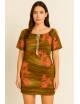 VESTIDO NUDE