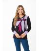 SUETER ETRE 0425210
