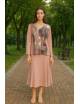 CONJUNTO NAYAT 5230