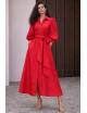 VESTIDO SONIA PEÑA COUTURE 11261003