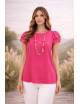 BLUSA EXSY 9165