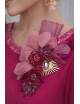 PINZA PLUMA Y COLLAR 717